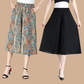 🔥Femeii talie Elastic ridicat plisat sifon Wide Leg Culottes