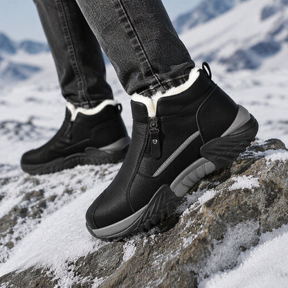 👟 Zip On & Go | Men's Warm PU Leather Casual Sneakers ⚡ Free Shipping