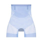 【M-2XL】🎀Ultra tenké kalhotky pro zpevnění boků a břicha