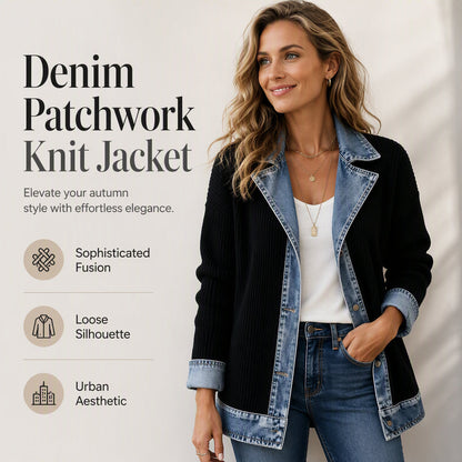 🍂🔥Women’s Elegant Denim Spliced Ribbed Knit Coat