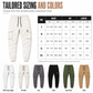 ✨Men's Casual Solid Color Cargo Jogger Pants