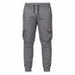 ✨Men's Casual Solid Color Cargo Jogger Pants