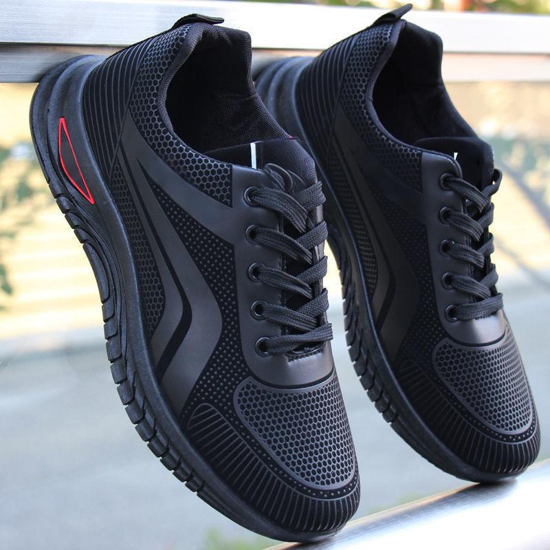Men's Breathable Thermal Non-Slip Shoes
