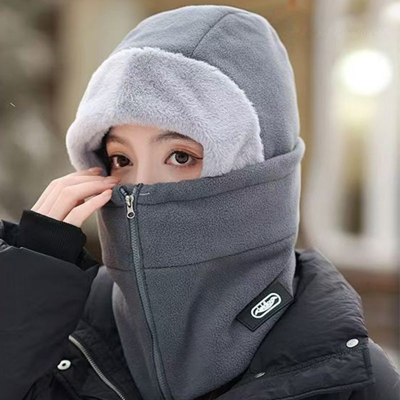 ❄️🔥Winter Warm Balaclava with Zipper